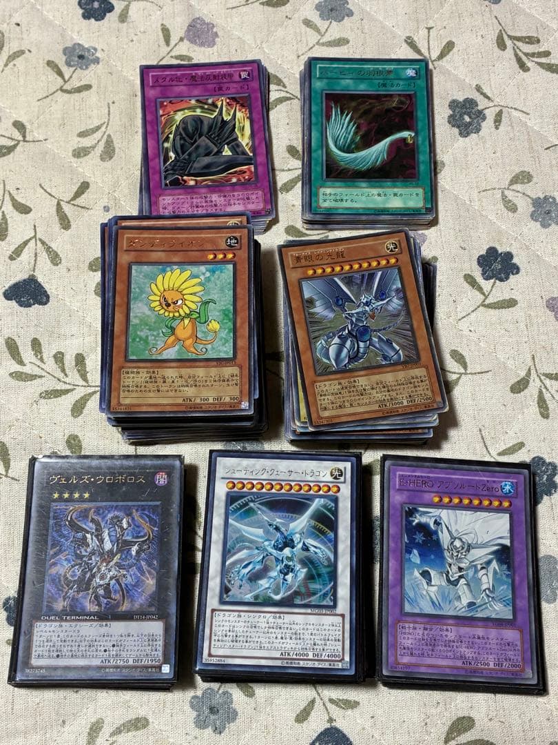 ハ*k様 遊戯王　引退品