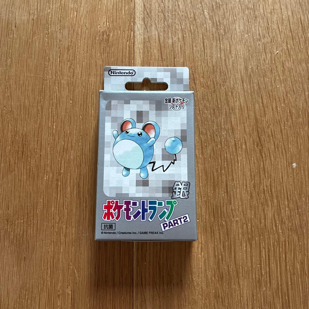 ポケモントランプ銀PART2 未開封