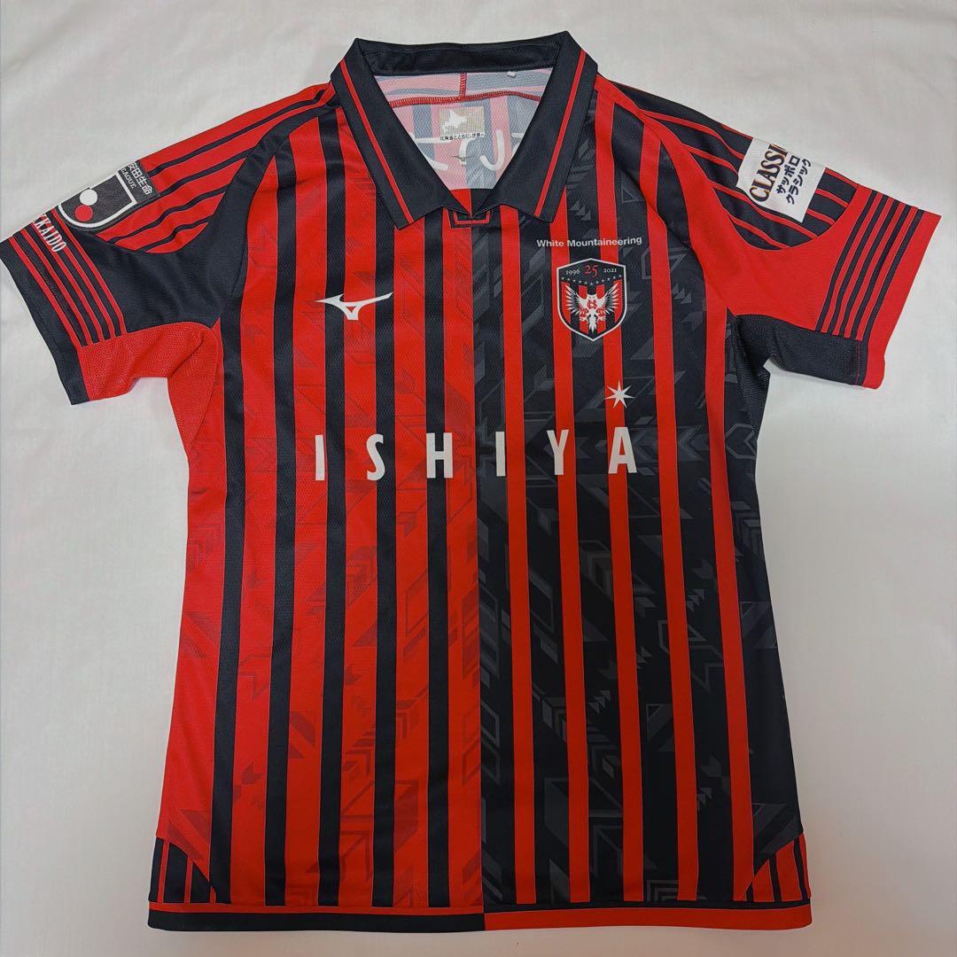 北海道コンサドーレ札幌　25周年記念ユニフォーム XL