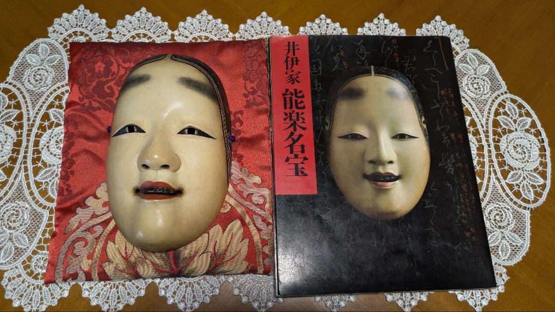 能面 　(小面)　１９８０年打上げ