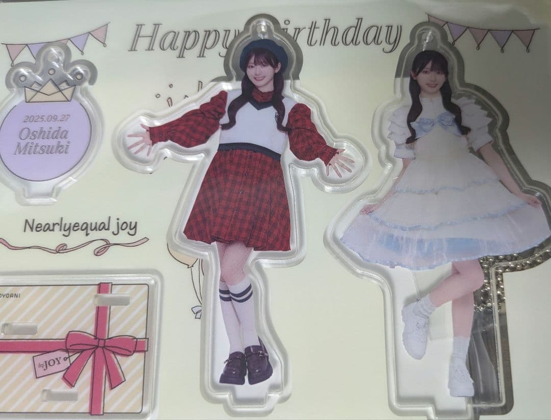 ニアジョイ　大信田美月　生誕記念　グッズ