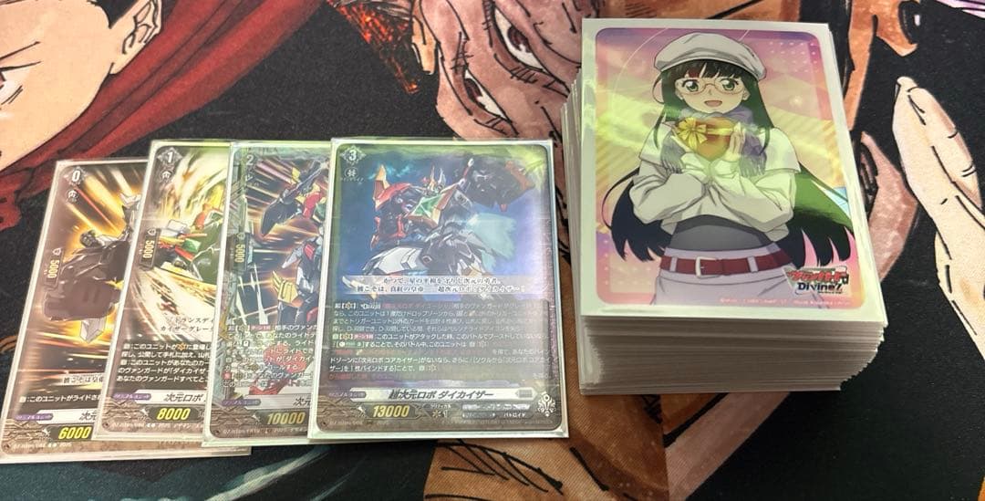 ヴァンガード　次元ロボ　デッキ