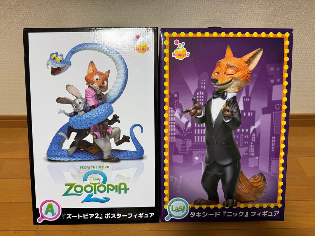 ズートピア　HAPPYくじ　ラスト　A賞