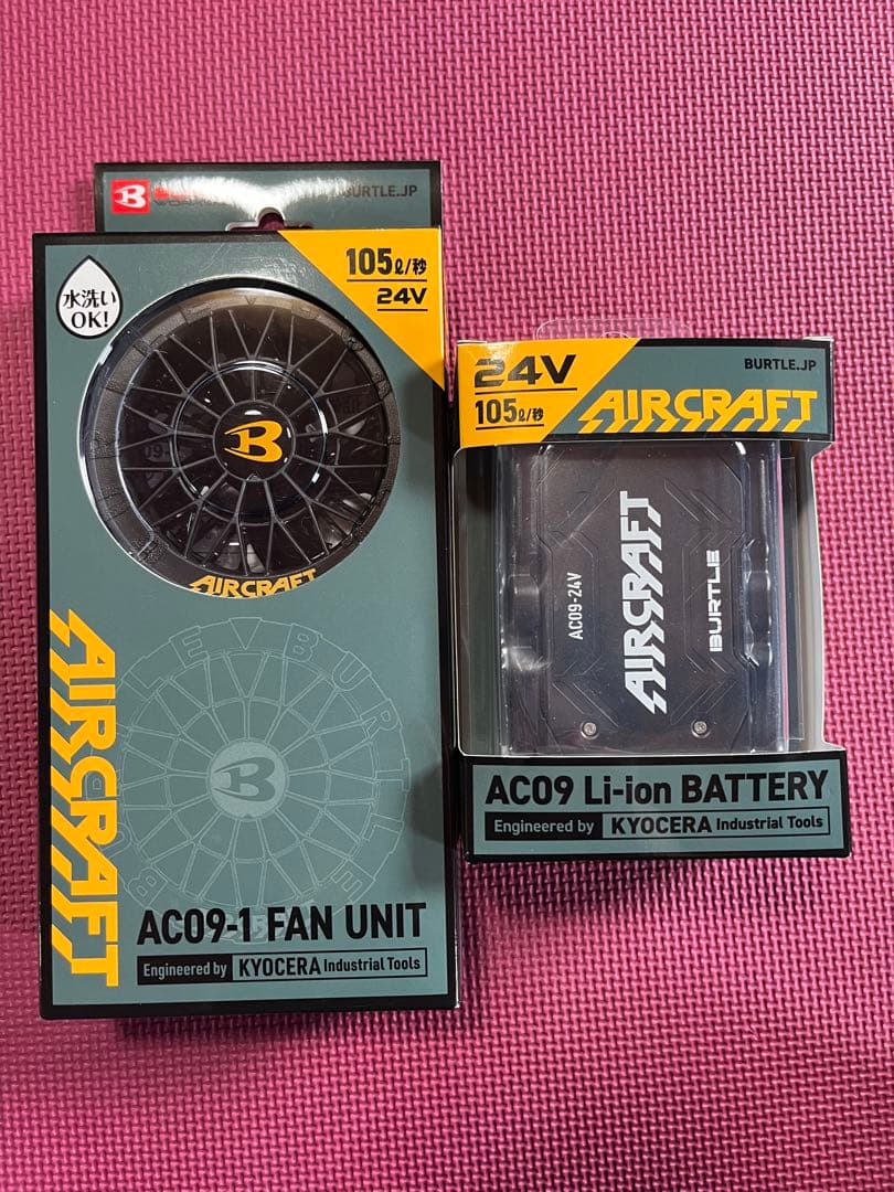AC09-1 FAN UNIT & Li-ion BATTERYセット