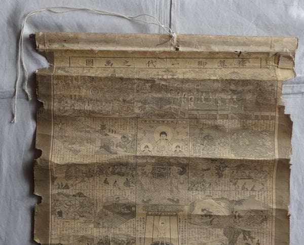 アンティーク 寺 釈尊御一代之画図 釈迦涅槃図 誕生釈迦如来立像 紙本 掛軸