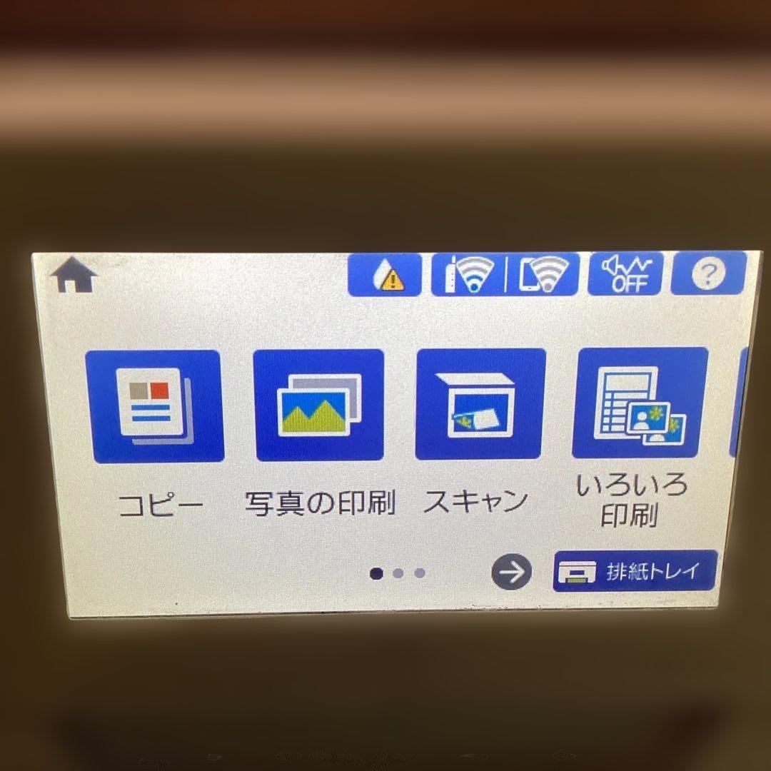 エプソンインクジェットプリンター複合機　EP−982A3 ジャンク品