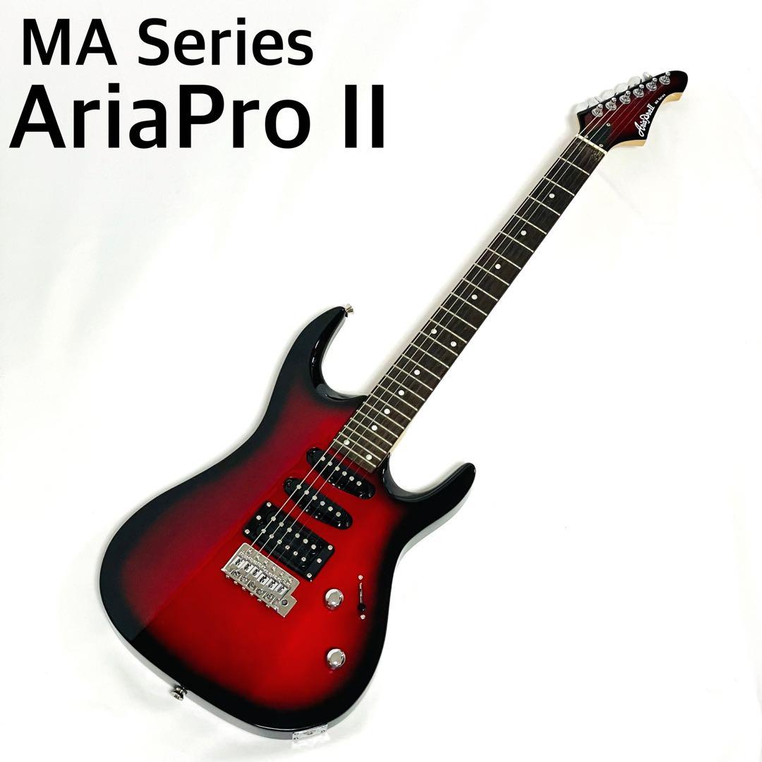 【早い者勝ち】エレキギター　AriaPro II MA Series