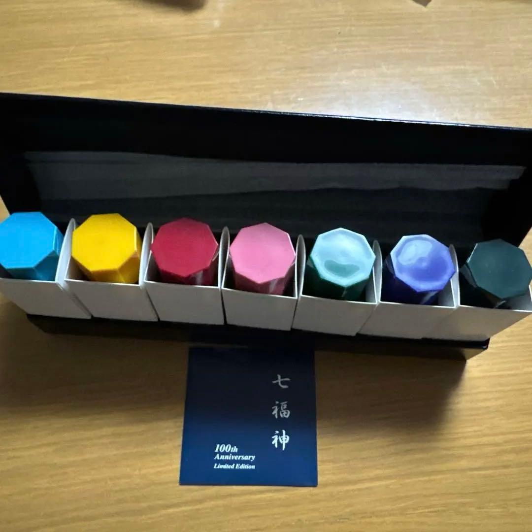 色彩雫　限定　七福神　未使用品
