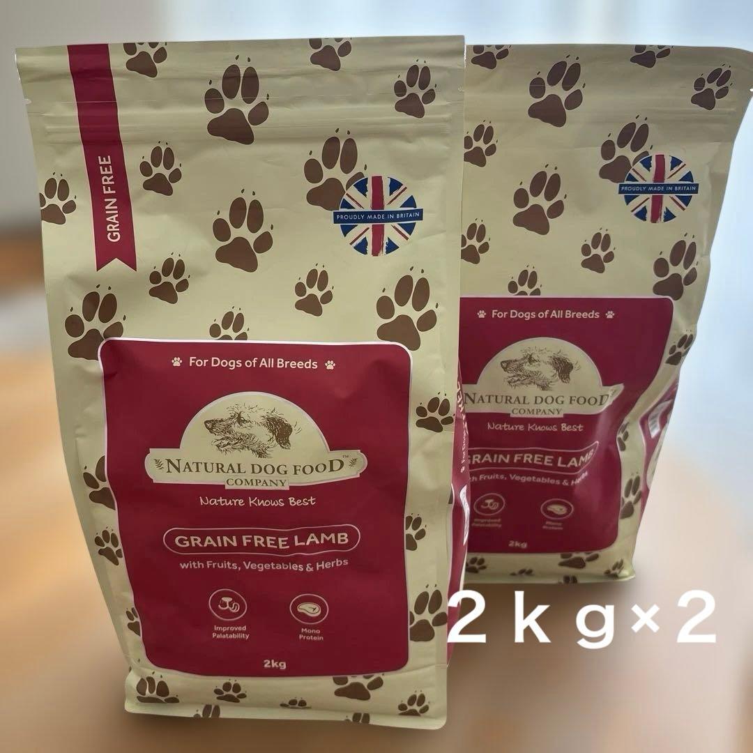 グレインフリーラムドッグフード 2kg×2