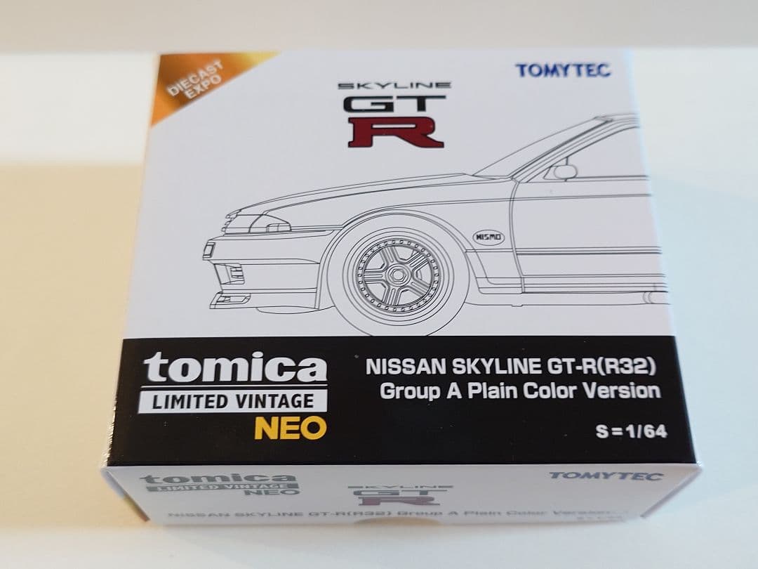 日産 スカイライン GT-R (R32) 　トミカリミテッドヴィンテージネオ