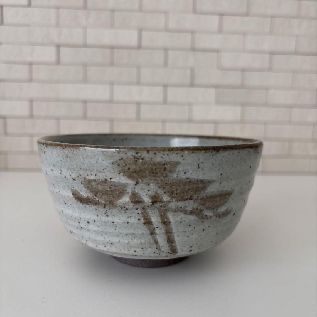 【新品未使用】抹茶茶碗　田沼春ニ作　南山窯　瀬戸焼　御題『木』茶碗　共箱ウコン布