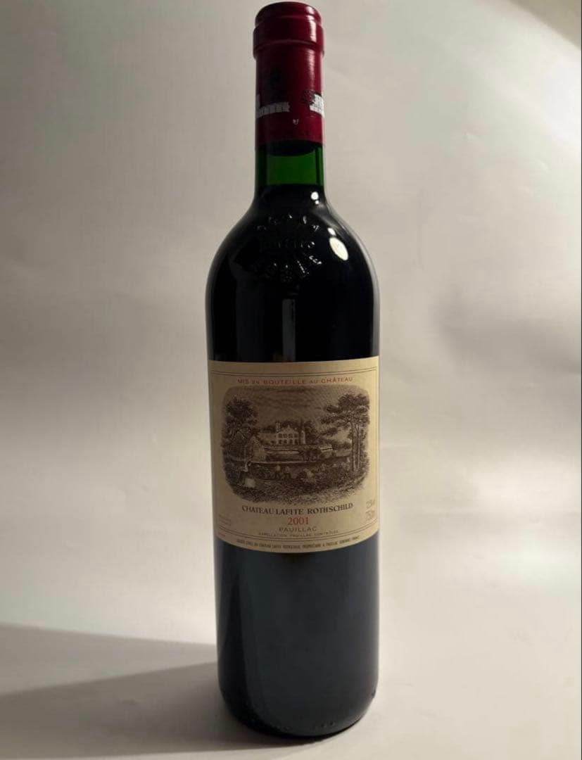 【セラー保管】シャトーラフィット2001