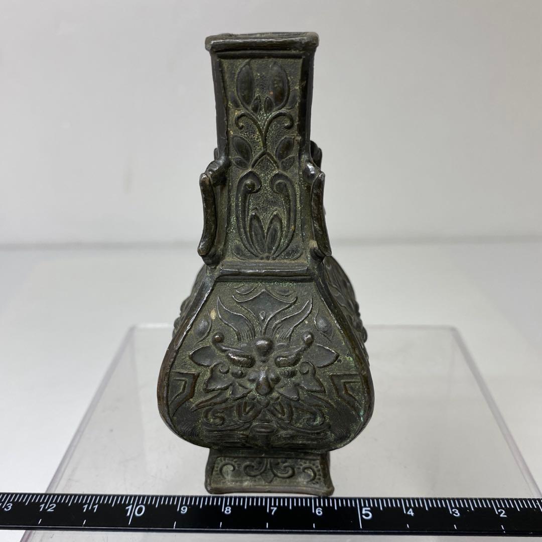 慶山堂　銅製　花瓶　147g タルカニ　東さ7-1124②