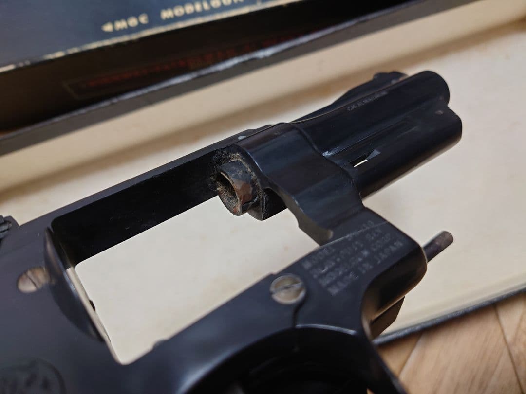 MGC ハイウェイパトロールマン ハイパト 41マグナム トイガン