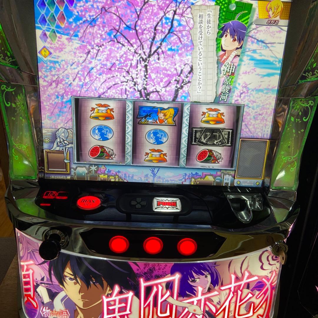 データカウンター付き‼️ 物語セカンドシーズン 実機