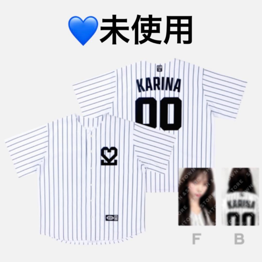 aespa ユニフォーム UNIFORM カリナ