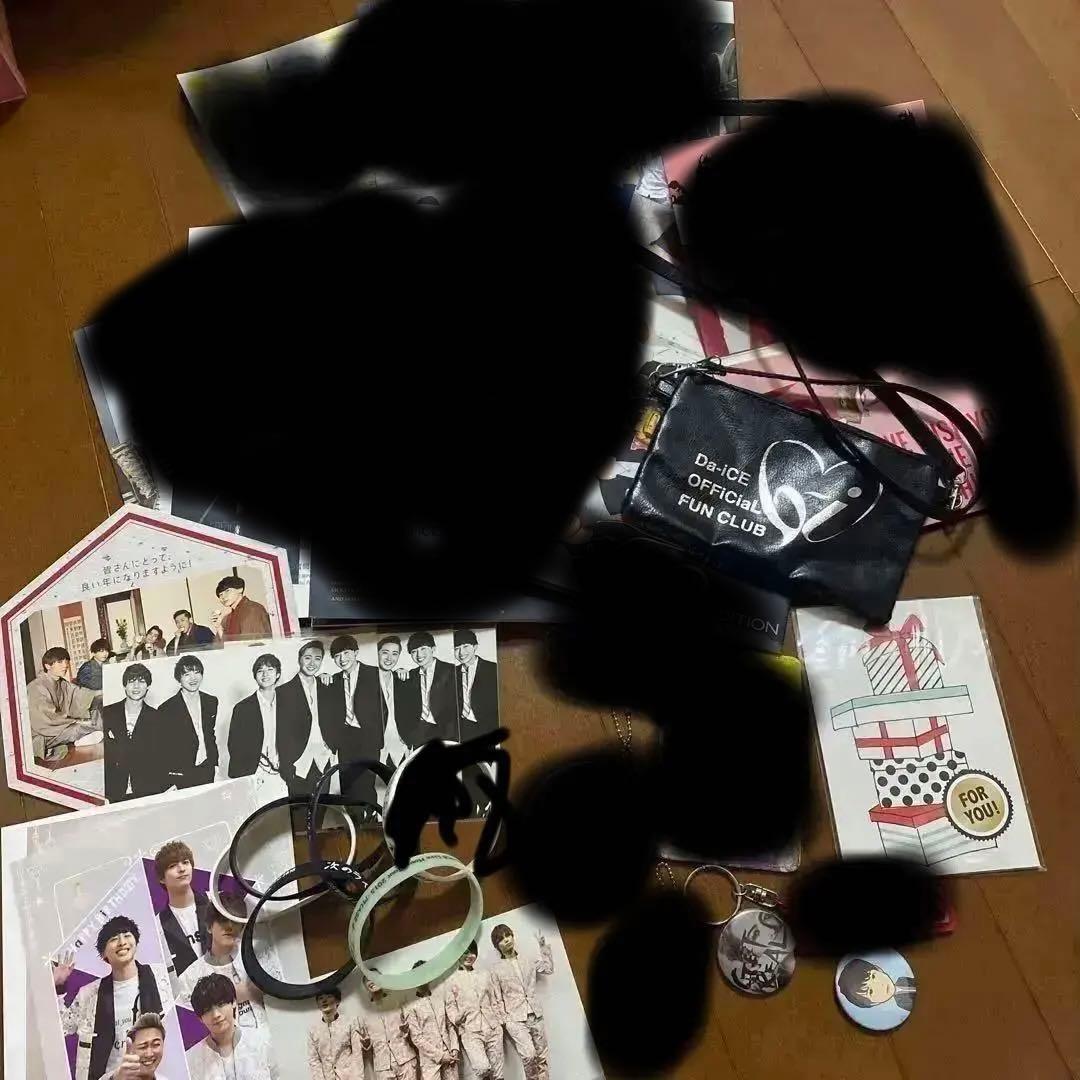 激レア初期　Da-iCE ファンクラブグッズセット　a-i