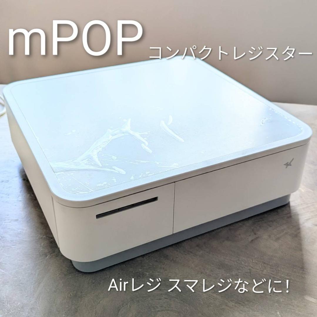 スター精密 mpop