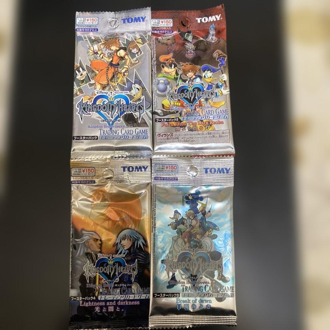 【未開封・新品】キングダムハーツtcg ブースターパック1.2.4.5セット