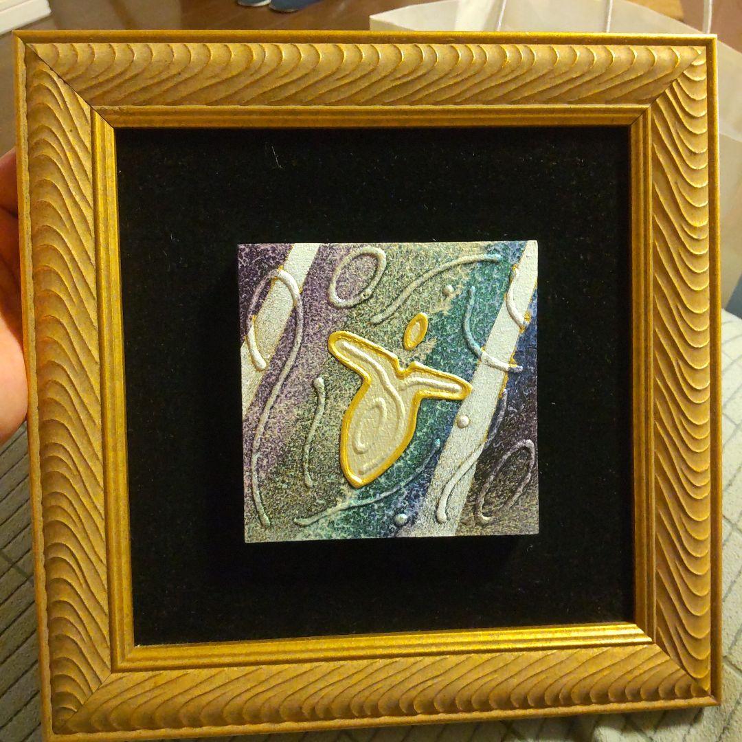 美品アンディ・レイキー☆大天使ウリエルUriel アクリル原画 サイン付き