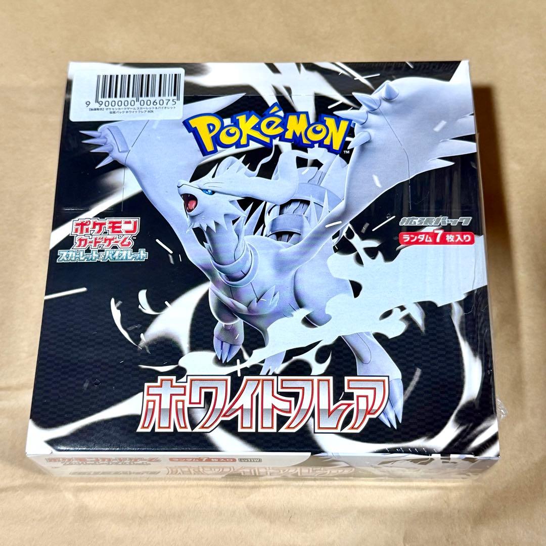 【未開封 シュリンク付】ポケモンカード ホワイトフレア BOX