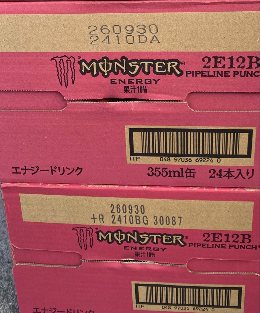 MONSTER エナジードリンク パイプラインパンチ 24本入り2ケース