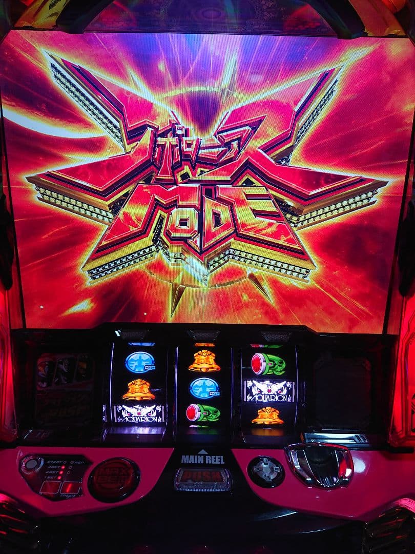 tun アクエリオンALL STARS 不要機付き