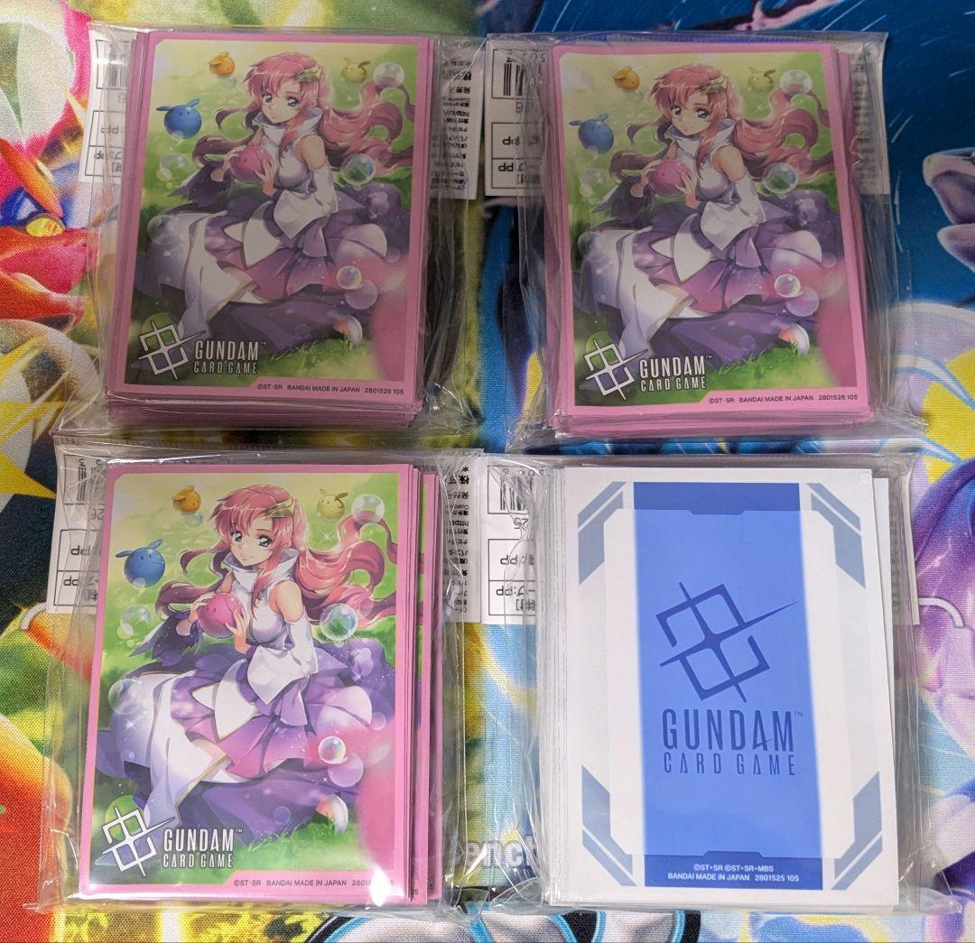 【新品・未開封】ガンダムカードゲーム スリーブ 溢れる慈愛＋ロゴ 4点セット
