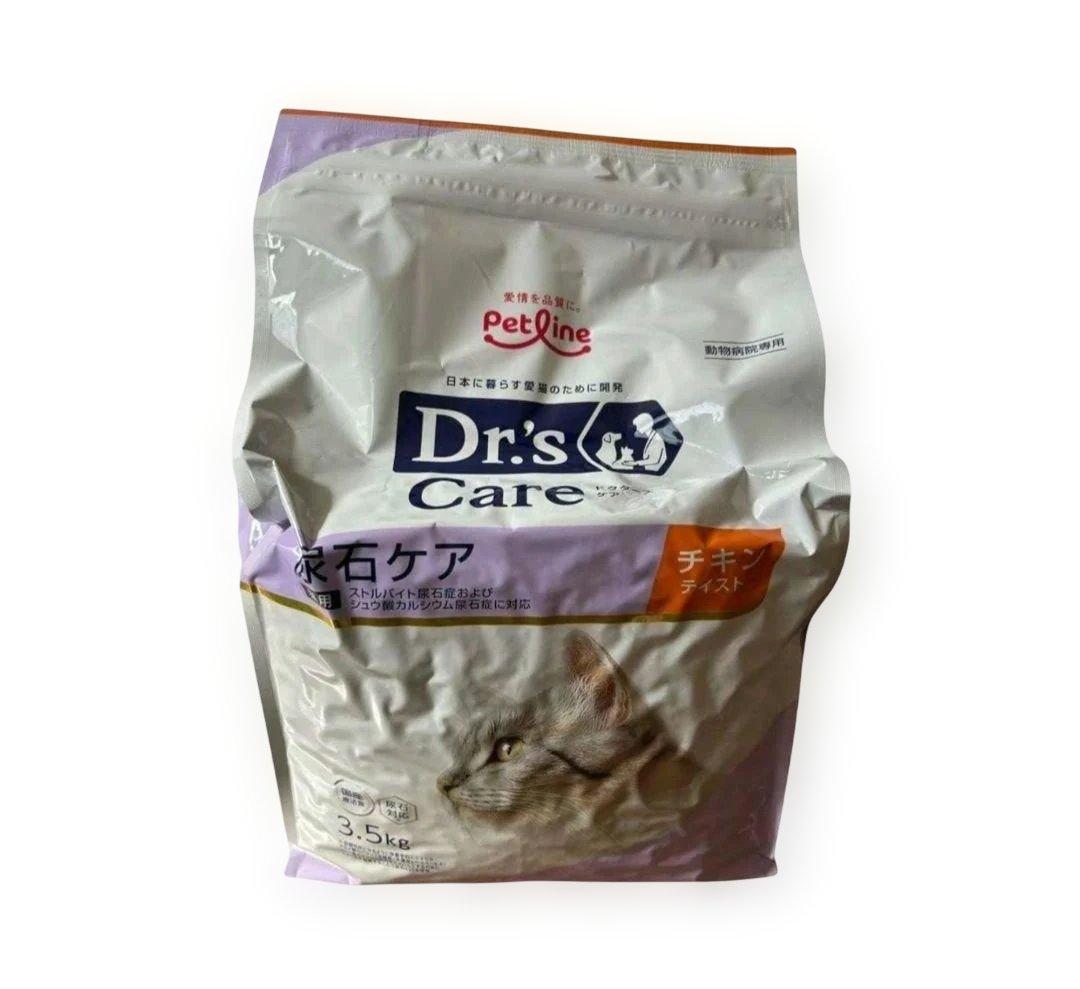 26.06 Dr'sCare 尿石ケア チキン 3.5kg 猫用　チキンテイスト