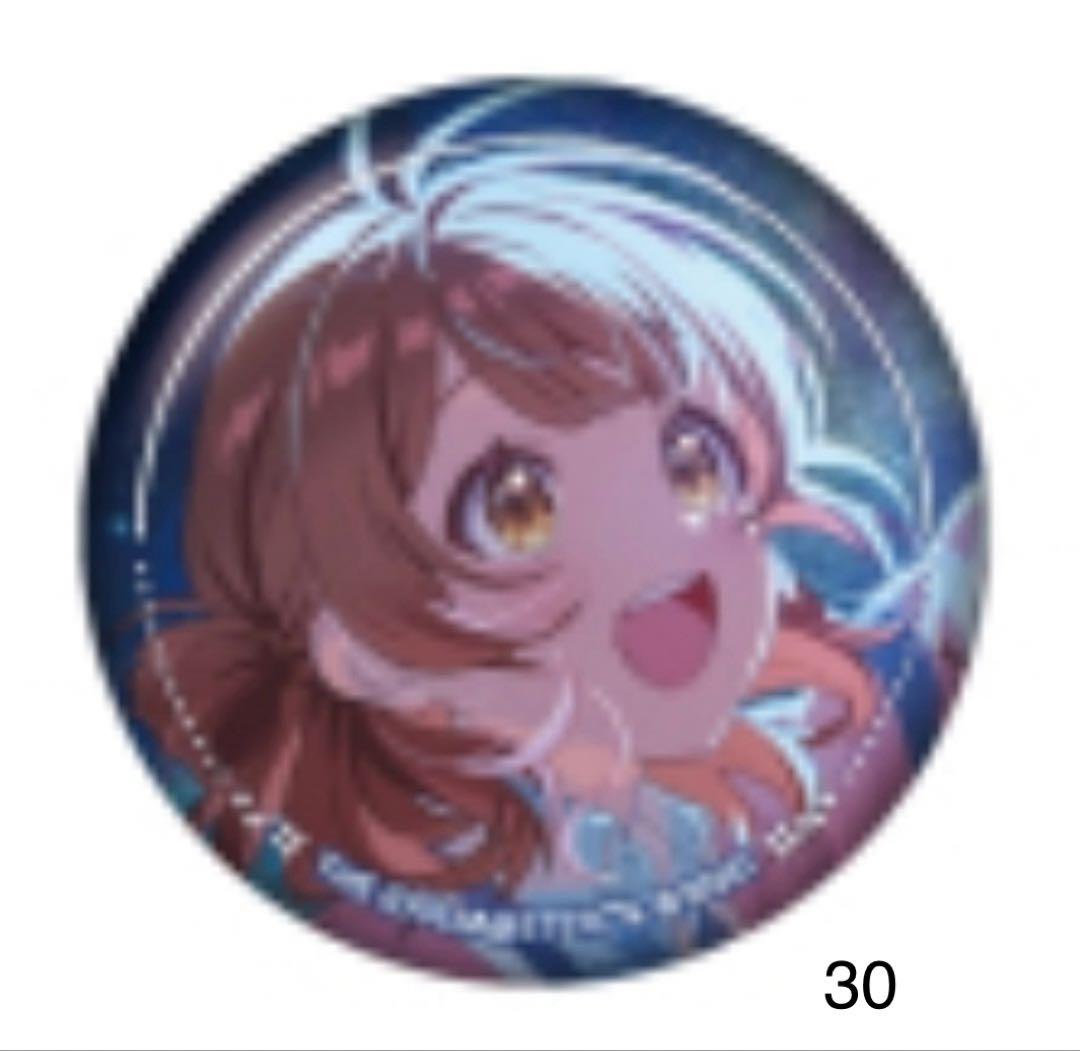 こし様　花海佑芽　缶バッジ　特訓前後　5個ずつ