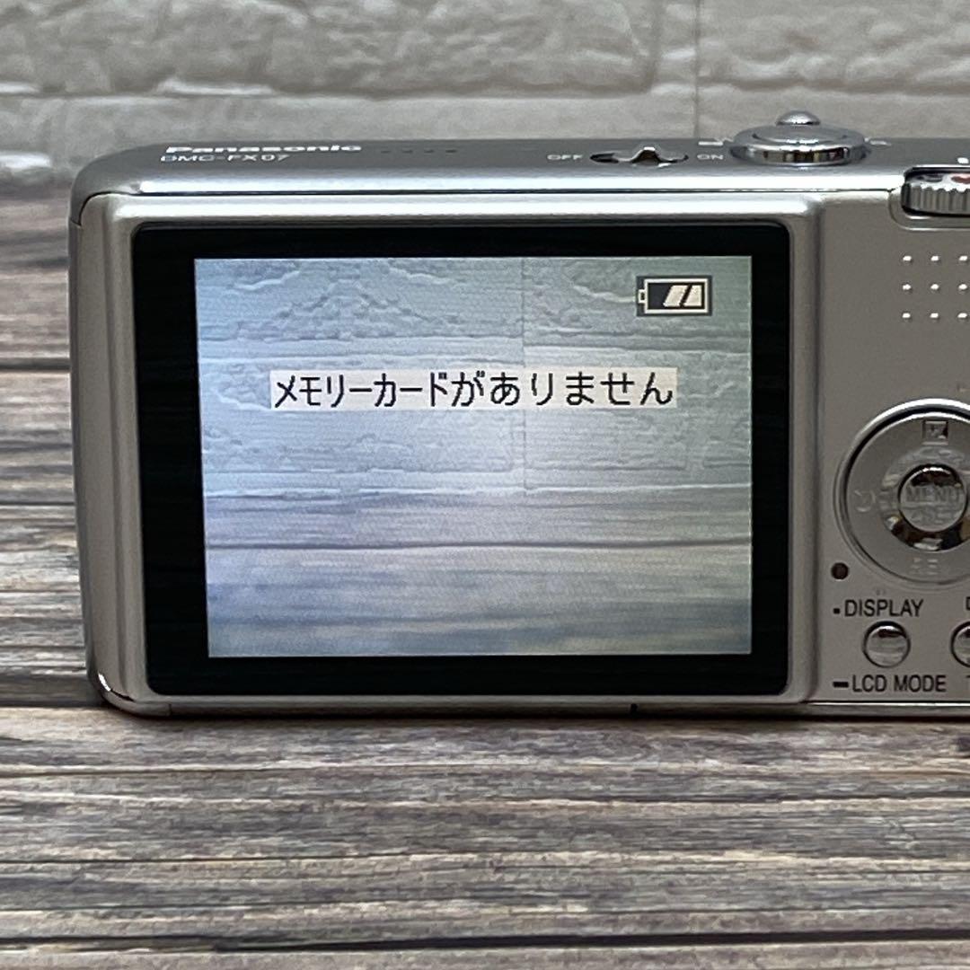 たんさんすい 　Panasonic LUMIX DMC-FX07 デジタル