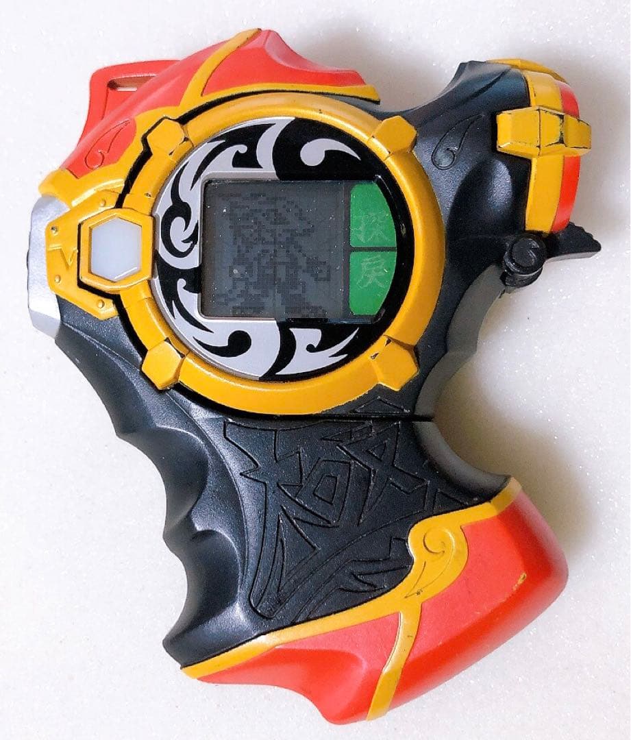 陰陽大戦記 極神操機 地流の印