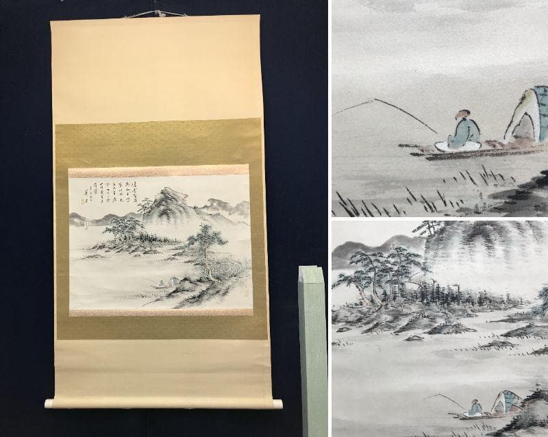 【真作】華英/山湖釣舟画賛/山水図/横物/掛軸/名家伝来/AC-750