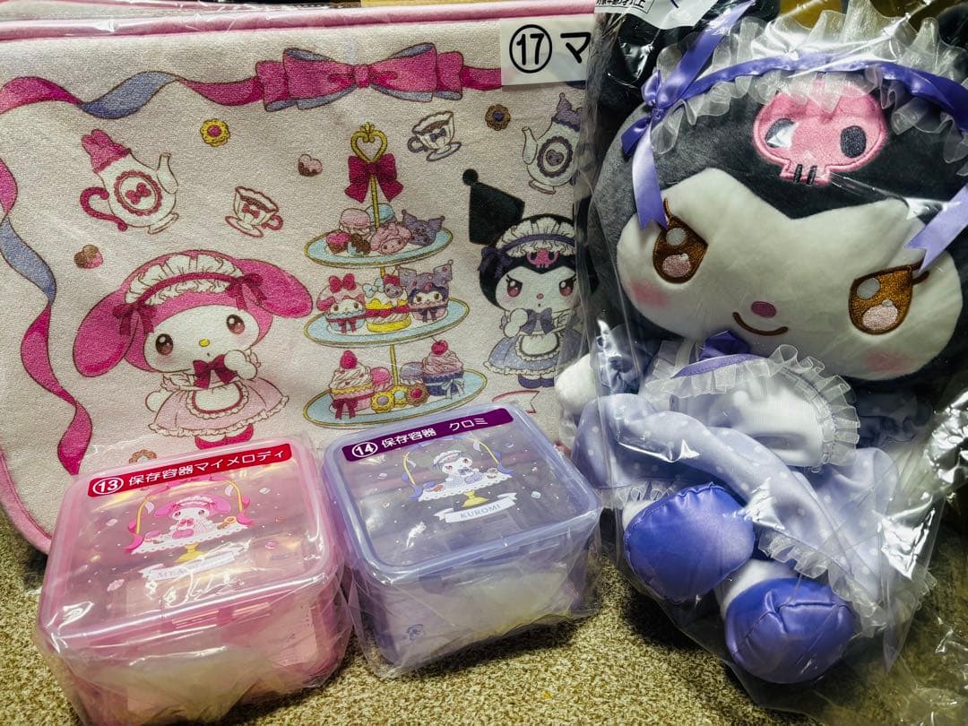 マイメロディ＆クロミ ぬいぐるみセット 保存容器 マット マイメロ一番くじセット