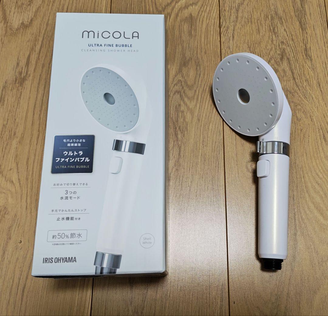 MICOLA ULTRA FINE BUBBLE シャワーヘッド