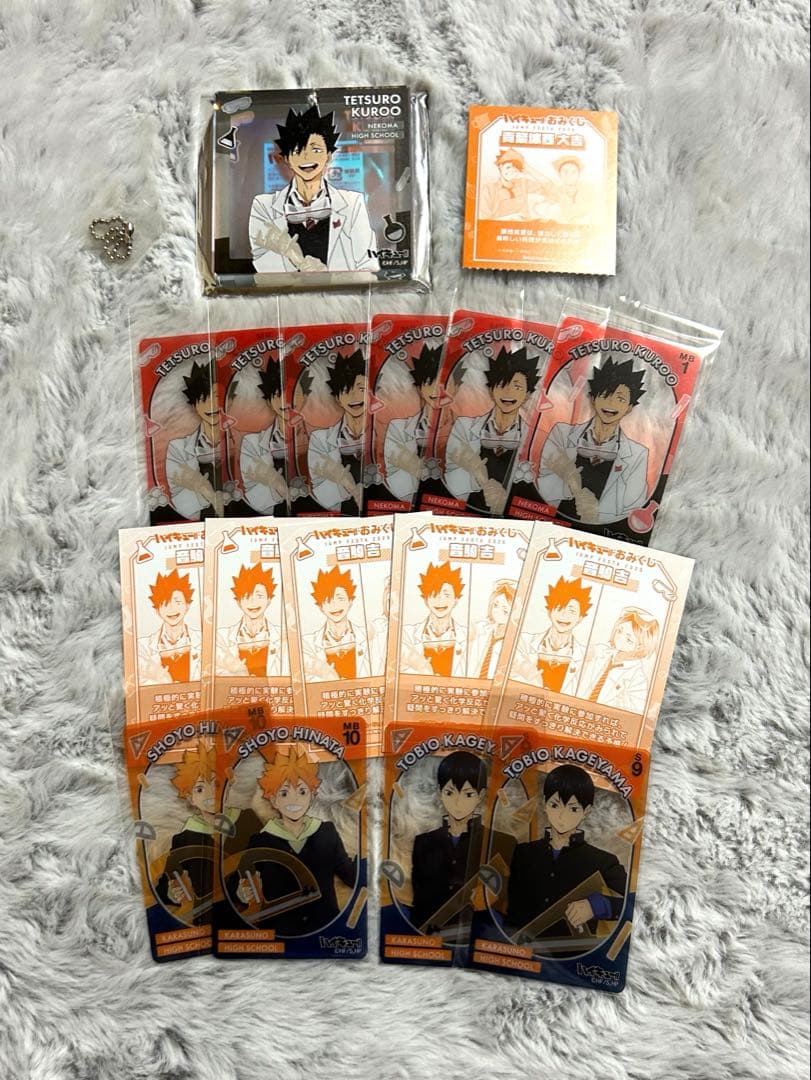 ジャンフェス　ショウワノート　ハイキュー!! ブロッキー　黒尾鉄朗　クリアカード