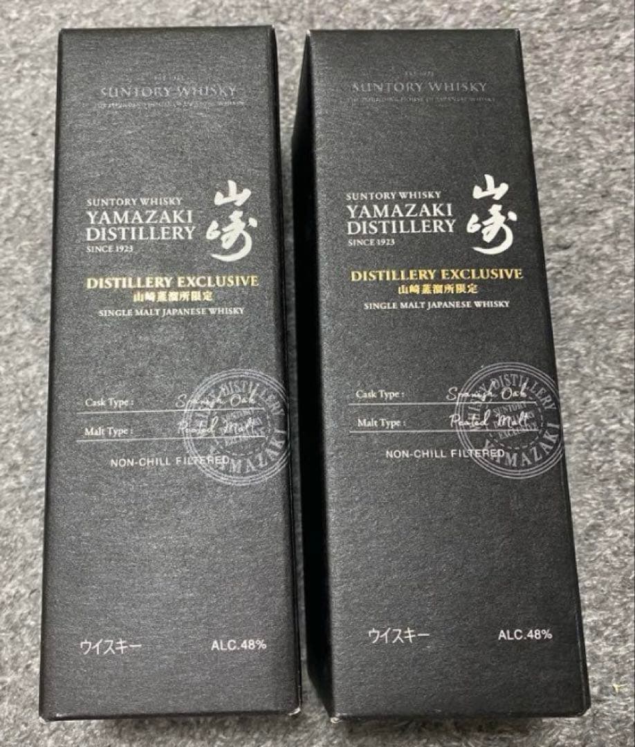 ◆山崎蒸溜所限定 ウイスキー 180ml × 2本 ◆