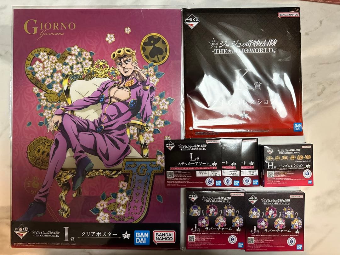 一番くじ ジョジョの奇妙な冒険 空条承太郎 C賞 G賞イギー ラストワンセット