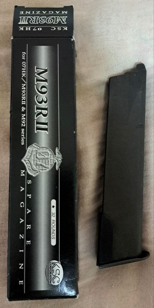 KSC ベレッタ M93R-II HW 07HK ガスガン