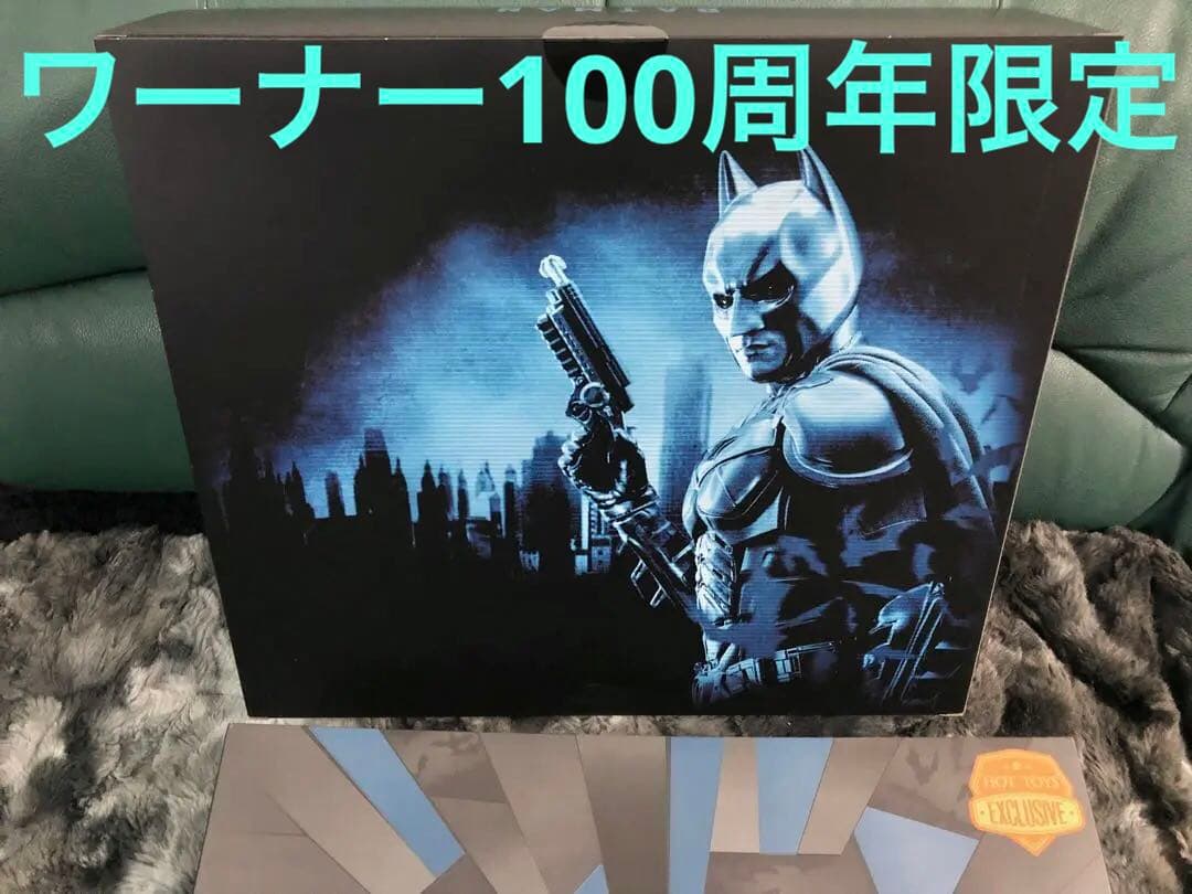 ★絶版レア★￼ワーナー100周年限定 バットマン ダークナイト ホットトイズ