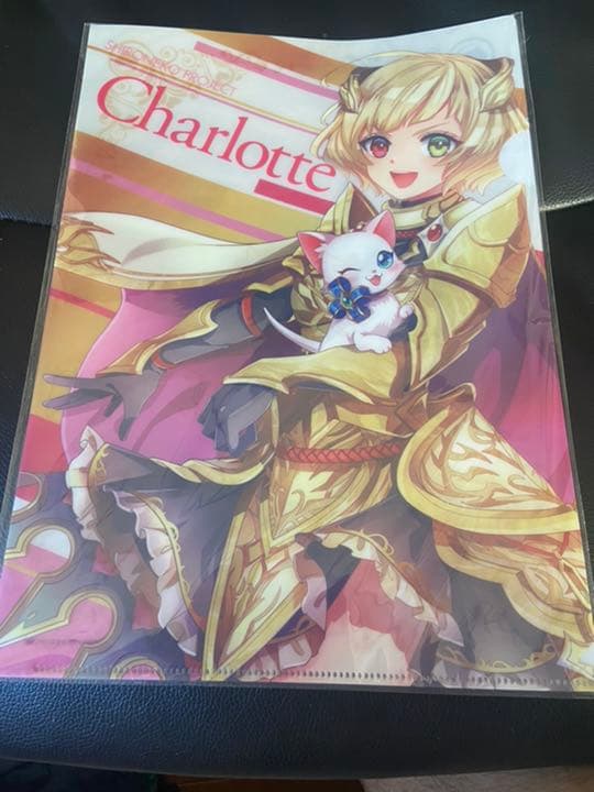 白猫プロジェクト クリアファイル