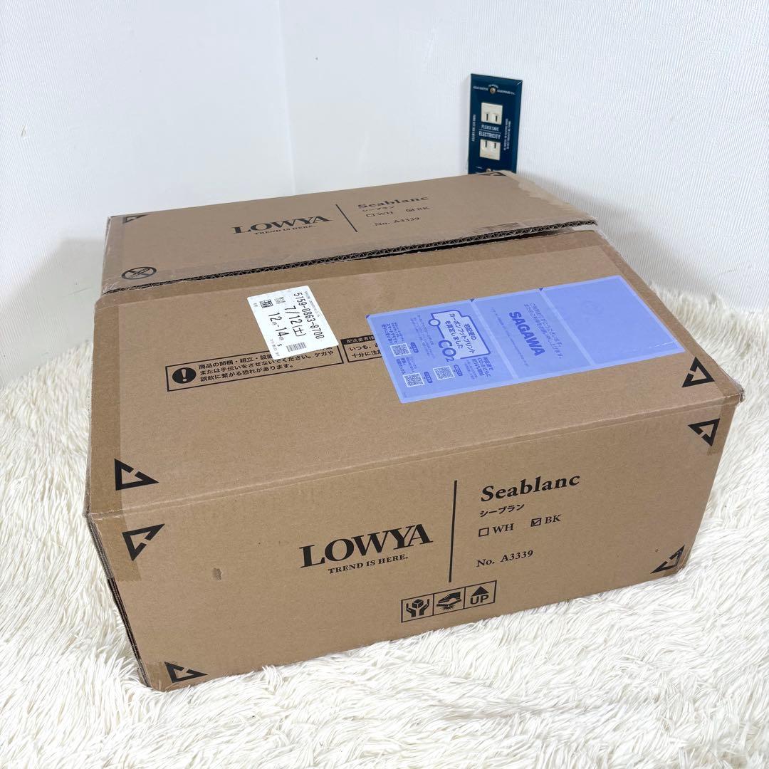 【未使用】 ロウヤ LOWYA シーブラン Seablanc ブラック