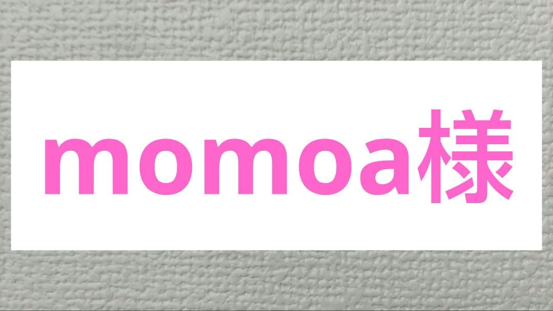 【新品 タグ付き】XLARGE OGボアベスト Mサイズ×2 Lサイズ×1