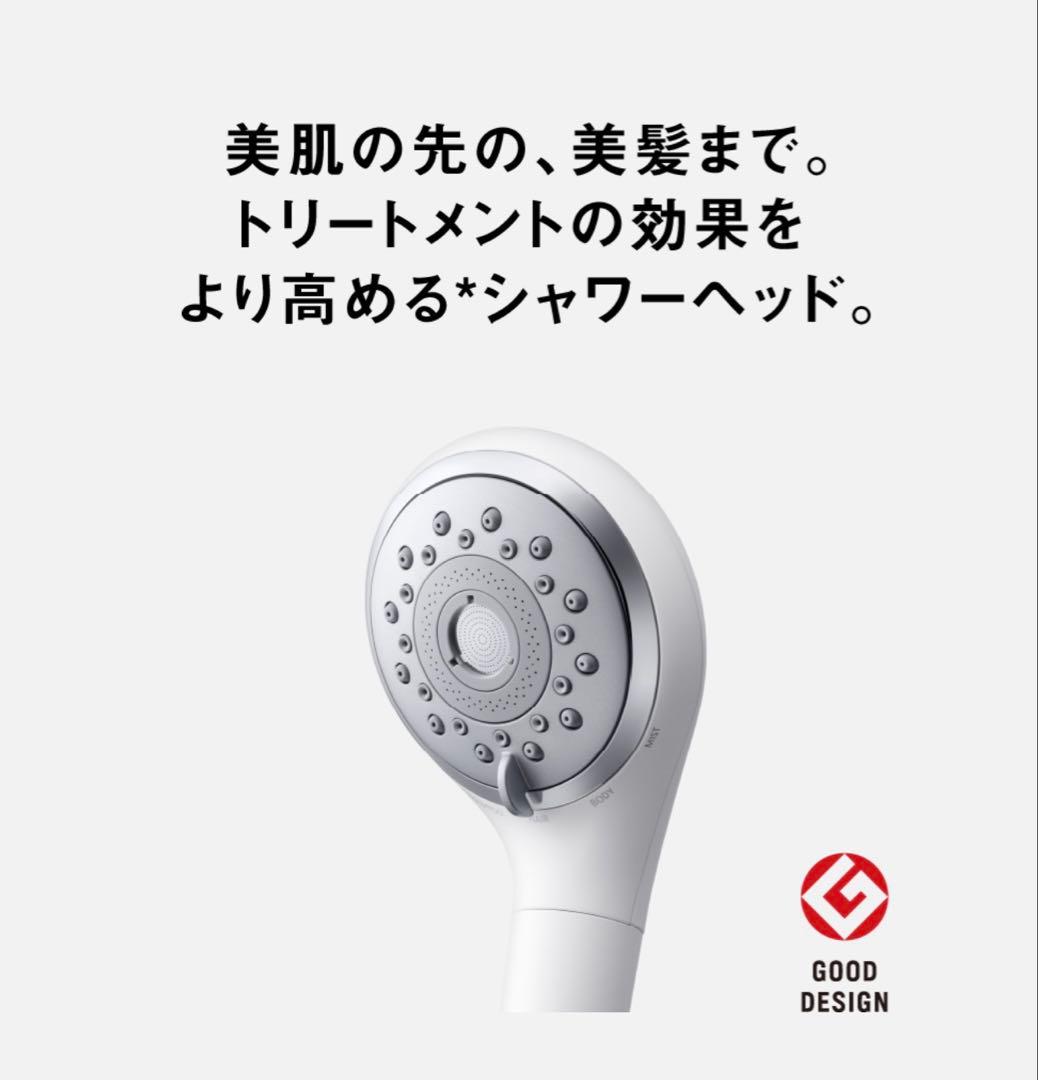 パナソニック シャワーヘッド ファインベール シルバー EH-SH50-S 新品