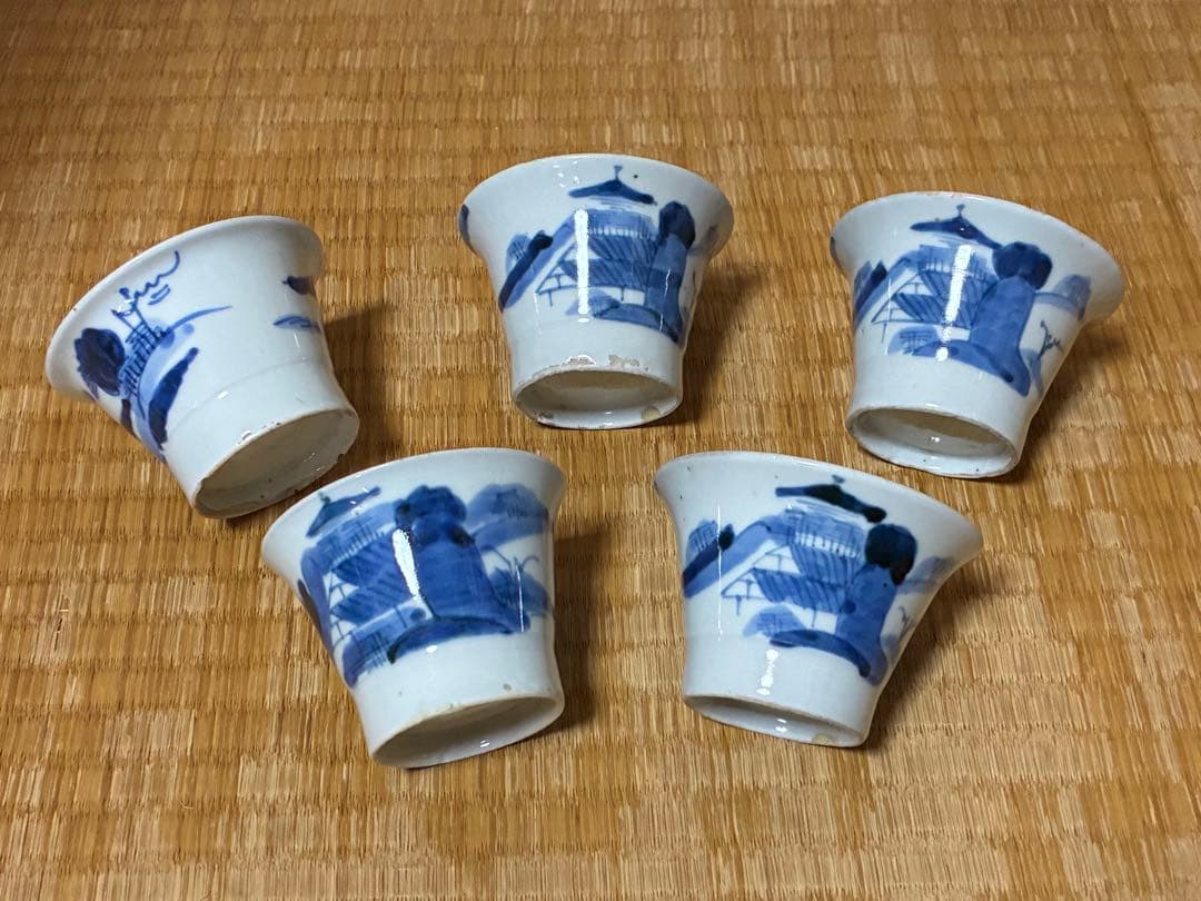 古伊万里 蕎麦猪口 お猪口 ぐい呑み 五客揃い 時代物