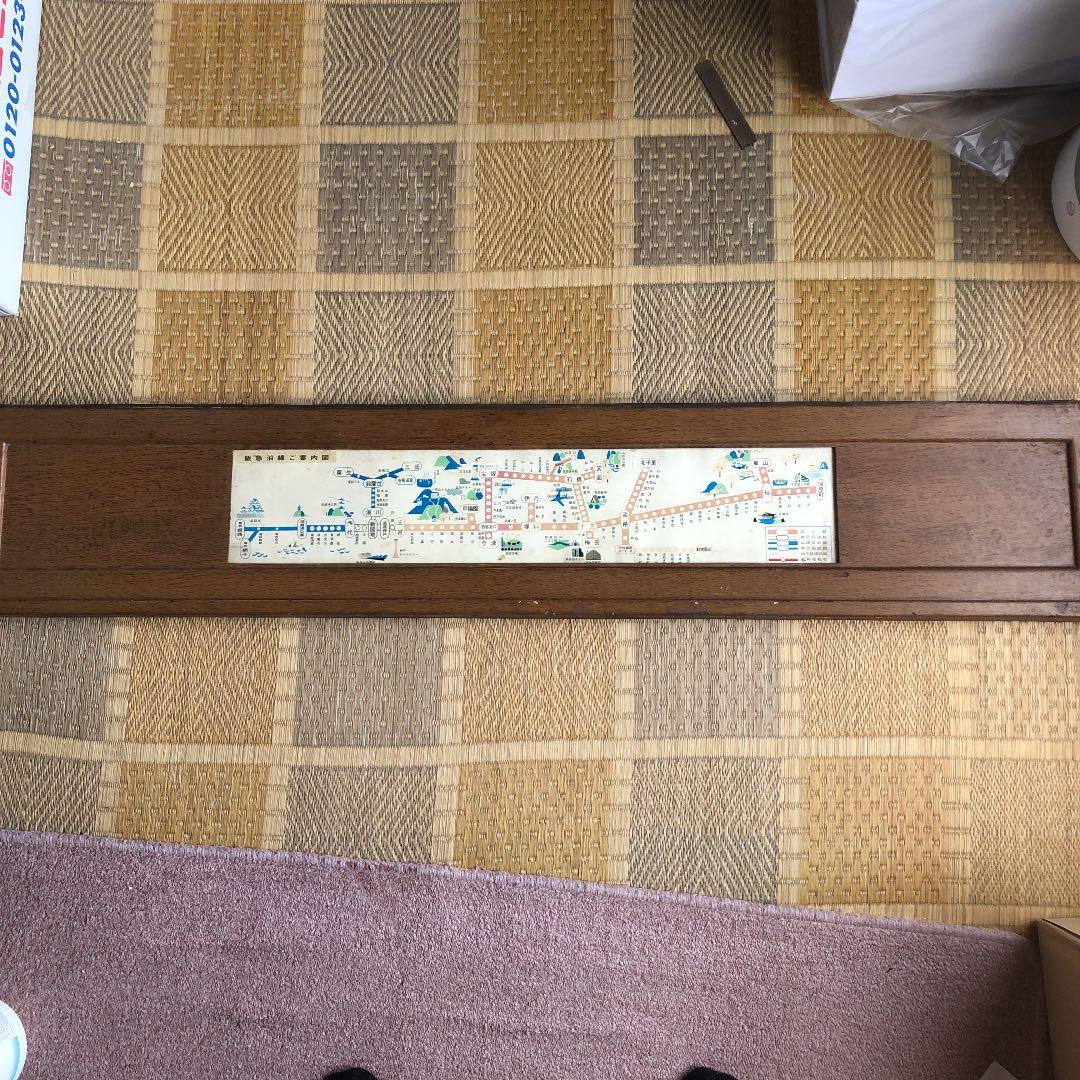 阪急電車　車両部品