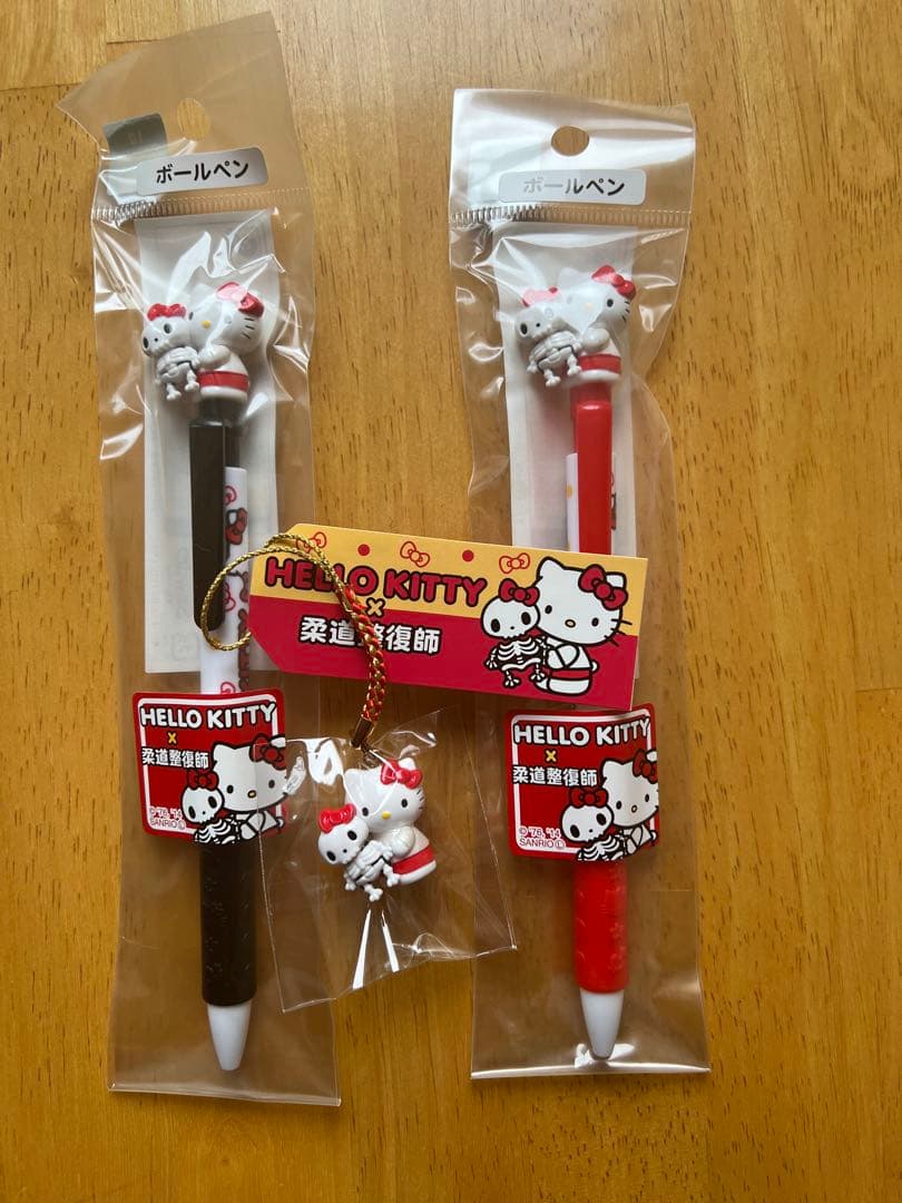 残りわずか　激レア　希少　ハローキティ×柔道整復師