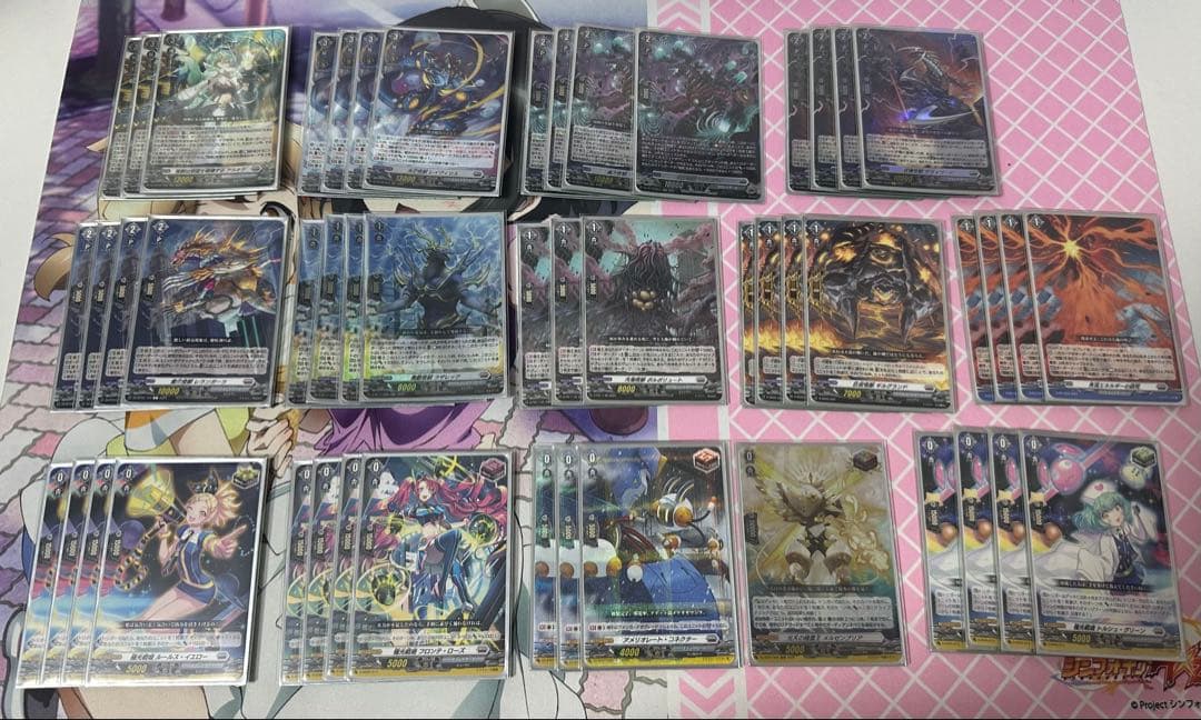 ヴァンガード　アルキテ　デッキ