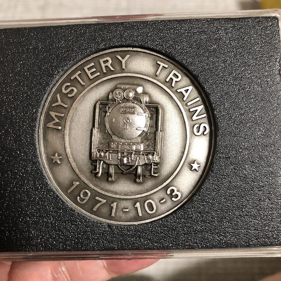 1971-10-3国鉄稲荷駅記念メダル