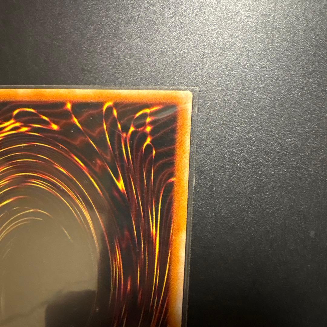 遊戯王 バスター・ブレイダー ウルトラレア OCG デュエル